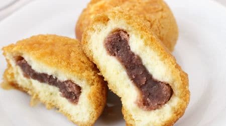 Hiroshima's beloved "fried cake" is crispy, fluffy, sweet with Koshi An (sweet red bean paste), and emo!