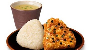 "Onigiri" on the KFC side menu !? The first "set meal" is also on sale along with chicken