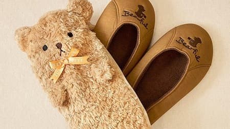 Tully's bear full cushions and room shoes are cute! Introducing tumblers and mugs together