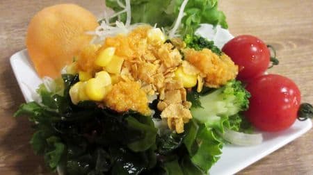 If you have a salad lunch in Gotanda! Determined by "Trattoria VICINO"! --1,000 yen with all-you-can-eat salad