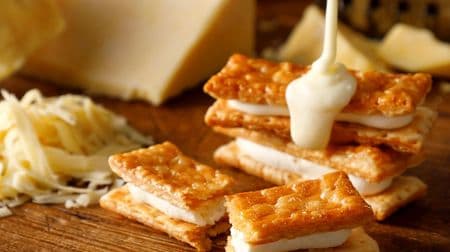 東京ミルクチーズ工場「チェダーチーズパイサンド」東京駅・京葉ストリート店限定で