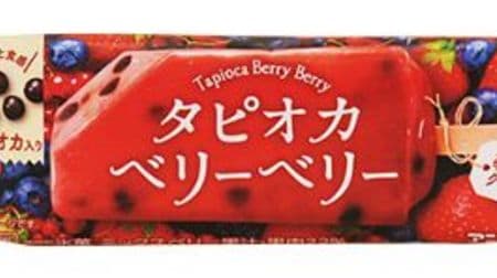 An ice bar with black tapioca is now available at FamilyMart! Even if frozen, it has a "sticky" texture ♪