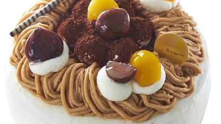 シャトレーゼ 10月限定「栗のデコレーション」ケーキ！9～11月限定「ショコラマロンキューブデコレーション」「苺とフルーツのスフレチーズデコレーション」