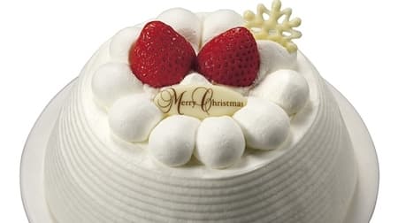 Kinpuri-produced cakes too! 7-ELEVEN's gorgeous Christmas "Strawberry Kamakura Shortcake" etc.