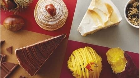 A relaxing autumn cake at Komeda Coffee! 4 kinds such as "Naruto Kintoki Mont Blanc" and "Strawberry Chocolat"
