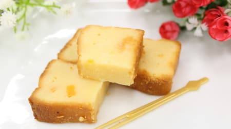 [Tasting] Lawson limited "baked cheesecake (with mashed cheese)" -The texture of diced cheddar is exquisite on the moist dough