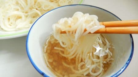 To break the seasoning rut! Bring a new twist to your usual dishes with "Plenty of Onion White Dashi"