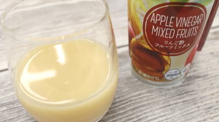 [Tasting] Lawson's limited drink "NL Apple Cider Vinegar Fruit Mix" looks and tastes very sour!