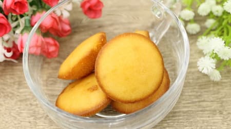 [Tasting] Sweets with less than 10g of sugar, MUJI "Hitokuchi Honey Cake" -Like Madeleine soaked in moist honey!