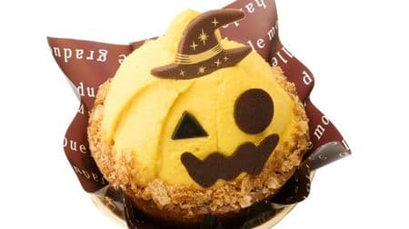 Check out all 5 types of Chateraise Halloween cakes! --"Halloween Aunt Cake", "Halloween Black Cat", etc.