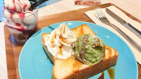 ふわっふわ「純生」食パンのずんだバタートーストが美味！仙台のザ モスト ベーカリー アンド コーヒーで
