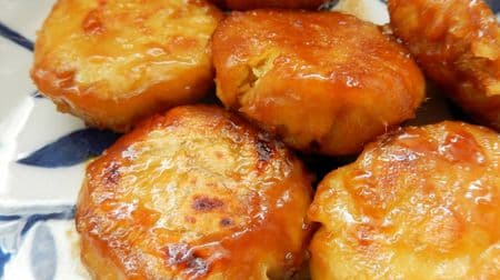 Easy recipe for Sweet Potato Mochi! Harmony of butter and sweet and sour sauce.