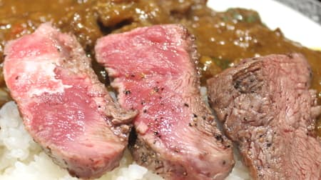 [Tasting] Excellent dry curry with steak! Steak shop pine "Beef curry stewed with beef tendon" Enjoy in Shimokitazawa!
