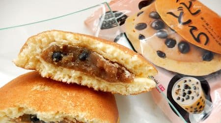 What kind of taste is "tapidora", a dorayaki with tapioca milk tea flavor? The compatibility between Japanese sweets and tapioca is surprisingly ...