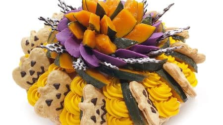 Two Halloween-only cakes such as "Jack O Lantern-Pumpkin and Purple Potato Cream Cake-" at Cafe Comsa