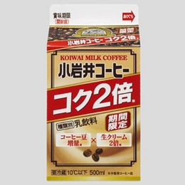 小岩井コーヒーが「コク2倍」に　生クリーム＆コーヒー豆増量！