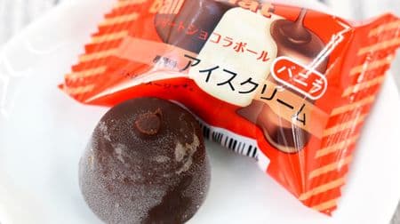 [28 yen per piece] You can buy Chateraise ice cream "Desert Chocolat Ball" at 7-ELEVEN! Sold separately and has 3 flavors