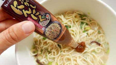 I've been waiting for this! "Scorched garlic tube" is super convenient, and if you add a little to cup noodles or white rice, it will be a super horse