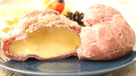 【実食】ファミマ限定「安納芋のシュークリーム」―濃厚お芋の香りがなめらかカスタードとひとつに！