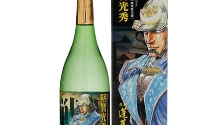 Collaboration with master Leiji Matsumoto! "Horai Junmai Ginjo Akechi Mitsuhide"-The leading role of the 2020 Taiga drama appears on the label