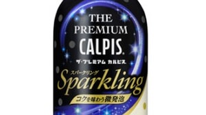 The first carbonic acid in the series! Released "Premium Calpis" [Sparkling]