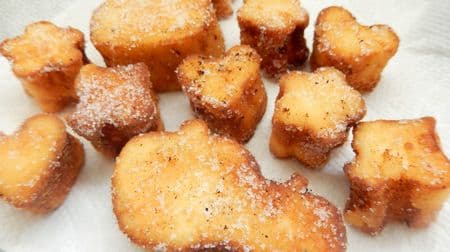 Recipe for "Koya-Tofu Doughnuts" - Fluffy, crispy, and super yummy! Deliciously low in sugar!