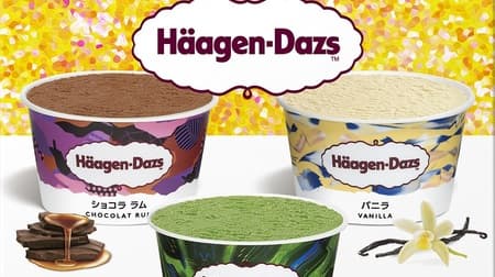 Two kinds of assorted boxes in Haagen-Dazs! What is worrisome is the new "chocolate rum" which is made by adding rum to chocolate ice cream.