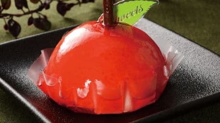 Lawson's Halloween sweets are "apples"! "Red apple cake" and "green apple !? Roll cake"