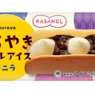 井村屋「KASANEL どらやきロールアイス バニラ」に期待大！冷凍庫から出してすぐでも柔らかい
