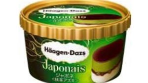 Haagen-Dazs' first "jointly developed" product 7-ELEVEN limited "Matcha Azuki" released