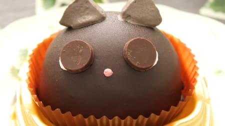 [Tasting] 7-ELEVEN limited "Black Cat Sachertorte" -Cream for pointed ears and chocolate for round eyes! Halloween mood rises