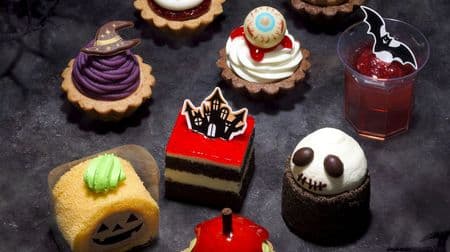 "Guro Kawa" "JOYJOY Halloween Party" from Ginza Cozy Corner for a limited time