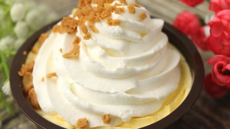 [Tasting] FamilyMart limited "Cream Hoobaru Anno potato pudding" -Pudding like sticky potato yokan and fluffy whipped cream!
