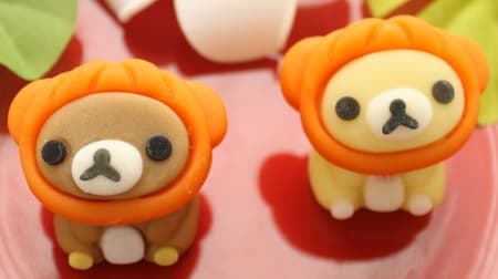 [Tasting] Pumpkin Rilakkuma! Lawson limited Japanese sweets "Eat trout Rilakkuma Halloween" -Korilakkuma too!