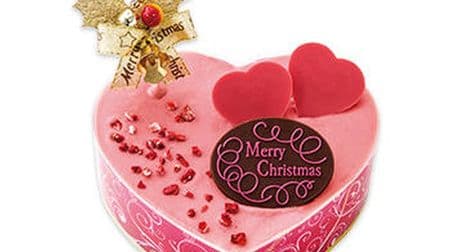 Check out all 6 Fujiya Christmas cakes! Amaou strawberry Christmas shortcake, ruby cacao cream cake, etc.