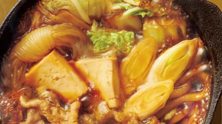 ひとり鍋はかどる！やよい軒の「冬の鍋定食」今年も―すき焼き、チゲ、しょうが鍋！