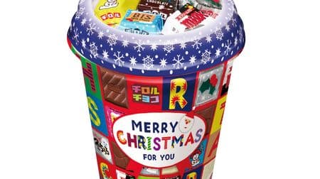 チロルチョコ「クリスマスカップ」がキュート♪--クリスマス限定の「冬ちろる」に「ホワイトビス」も