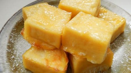 「高野豆腐のバターミルクケーキ」レシピ・作り方 おいしく低糖質！ミルクに浸してオーブンで焼くだけ