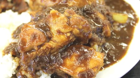 【実食】今だけ復活！松屋「ごろごろ煮込みチキンカレー」―鶏もも山ほどご飯にのっけ！
