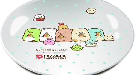 Limited to Pizza-La "Sumikko Gurashi Special Pack"! Your favorite pizza comes with a "Sumikko Gurashi" plate and stickers!