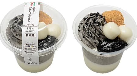 7-ELEVEN new arrival sweets summary! "Black sesame parfait", "chocolate tiramisu shoe", and bread