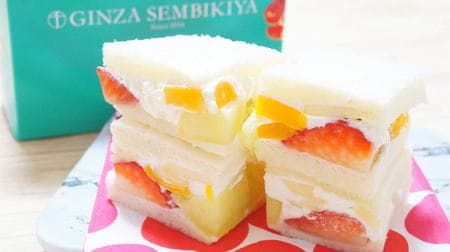 Have you ever eaten "Fruit Sandwich" from Ginza Senbiya? Plenty of fruit with low-sweetness cream