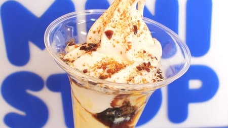 [Tasting] Ministop "Smooth Purin Parfait" is a rich custard with an egg-like texture.