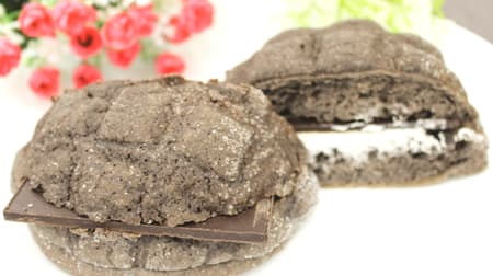 [Tasting] Lawson limited "Extruded chocolate melon bread" The fluffy dough matches the crunchy chocolate!