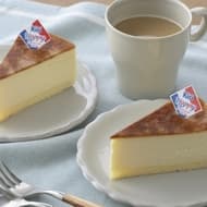 銀座コージーコーナーに「とろけるバスクチーズ」！キリ クリームチーズ使用のチーズケーキフェア