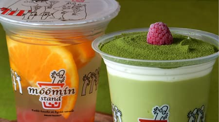 Cold season drinks "Matcha cream cheese" and "Orange lemonade" from the Moomin stand