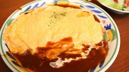 Coffee Seibu "Shinjuku Special Omelet Rice" Lunch in Shinjuku! Great lunch deals include salad and a drink!
