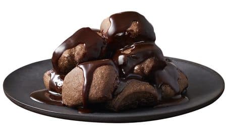 I want to immerse myself in sweet happiness with McDonald's "Double Chocolate Melts"! The point is the melty chocolate sauce