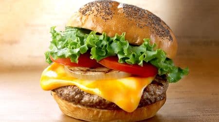 Kua Aina "Thick sliced Colby-Jack cheeseburger" for a limited time