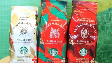 Starbucks "Starbucks Christmas Blend" Introducing 3 Types This Year-Blend Coffee that Announces the Arrival of the Holiday Season